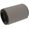 Image de Filtre à air FEBI BILSTEIN 48516