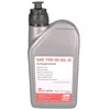 Image de Huile de transmission FEBI BILSTEIN 75W85 1L