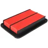 Image de Filtre à air HERTH+BUSS JAKOPARTS J1323027