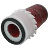 Image de Filtre à air HERTH+BUSS JAKOPARTS J1325014