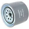 Image de Filtre à carburant HERTH+BUSS JAKOPARTS J1335033