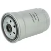 Image de Filtre à carburant HERTH+BUSS JAKOPARTS J1330514