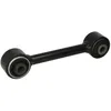 Image de HinterSuspension de rouesarm HERTH+BUSS ELPARTS J4945025