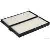 Image de Filtre d'habitacle (filtre à pollen) HERTH+BUSS JAKOPARTS J1340318
