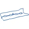 Image de Joint couvre culbuteurs HERTH+BUSS JAKOPARTS J1223051