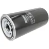 Image de Filtre à huile HENGST FILTER H300W02