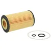 Image de Filtre à huile HENGST FILTER E11H D117