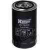 Image de Filtre à carburant HENGST FILTER H178WK