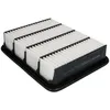 Image de Filtre à air HENGST FILTER E652L