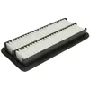 Image de Filtre à air HENGST FILTER E687L