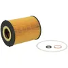 Image de Filtre à huile HENGST FILTER E203H04 D67