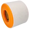 Image de Filtre à air HENGST FILTER E1055L