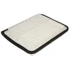 Image de Filtre à air HENGST FILTER E895L