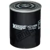 Image de Filtre, système hydraulique de travail HENGST FILTER H210WN