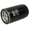 Image de Filtre à carburant HENGST FILTER H70WDK15