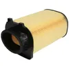 Image de Filtre à air HENGST FILTER E1145L