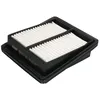 Image de Filtre à air HENGST FILTER E1173L