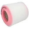 Image de Filtre à air HENGST FILTER E1226L