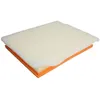 Image de Filtre à air HENGST FILTER E611L