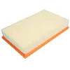 Image de Filtre à air HENGST FILTER E587L
