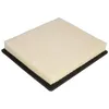 Image de Filtre à air HENGST FILTER E1348L