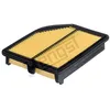 Image de Filtre à air HENGST FILTER E1397L