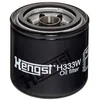 Image de Filtre à huile HENGST H333W