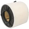 Image de Filtre à air HENGST E1453L