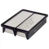 Image de Filtre à air HENGST FILTER E1443L