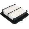 Image de Filtre à air HENGST FILTER E1680L