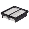 Image de Filtre à air HENGST E1652L