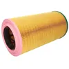 Image de Filtre à air HENGST E1767L