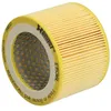 Image de Filtre à air HENGST E1536L