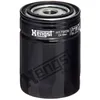 Image de Filtre à air, compresseur-air d'admission HENGST FILTER H17W09