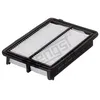Image de Filtre à air HENGST E1398L