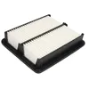 Image de Filtre à air HENGST E2104L