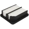 Image de Filtre à air HENGST FILTER E2026L