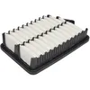 Image de Filtre à air HENGST E2121L