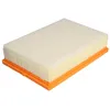Image de Filtre à air HENGST E2129L