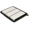 Image de Filtre à air HENGST E2150L