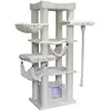 Image de Arbre à chat Nobby Pet Rubi Beige 60x80x197 cm 63713-92