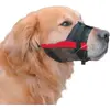 Image de Muselière pour chien réglable Nobby Pet Rouge 13/16 cm 51967