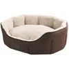 Image de Panier pour chien oval Nobby Pet Lica Marron 65x57x22 cm 52719