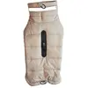 Image de Manteau pour chien Nobby Pet Mirna Beige 36 cm 52846
