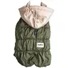 Image de Manteau pour chien Nobby Pet Muta Vert 40 cm 52861