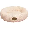 Image de Lit confort donut pour chien Nobby Pet Nova Rose 45x50x18 cm 60158