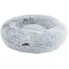 Image de Lit confort donut pour chien Nobby Pet Nuru Gris 80x50x22 cm 61765