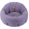 Image de Lit confort ovale pour chien Nobby Pet Puppy Violet 50x45x32 cm 61869