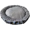 Image de Lit confort donut classic pour chien Nobby Pet Elio Bleu 70x50x15 cm 62827