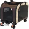 Image de Chariot Nobby Pet Move Marron 55x32x32 cm 64001